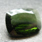 Moldavite Tektite Gem Cut Facetted Stone from Czech Republic - 14.50 Carats - 20x15mm