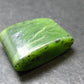 Nephrite Jade 1.2" Pendant From Canada (Metal Free) - 14.16 Grams