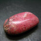 Rare Red Thulite Piece From Norway - 1.8" - 37.17 Grams