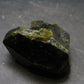 Nice Rare Terminated Epidote Crystal From Peru - 1.4" - 31.37 Grams