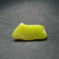 Healerite Serpentine Tumbled Piece From USA - 1.1"