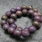 Purpurite Genuine Bracelet ~ 7 Inches ~ 6mm Round Beads