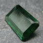 Green Tourmaline Cut Stone Gem From Brazil - 8.60 Carats - 18x11mm