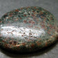 Rare Eclogite Tumbled Stone From Norway - 1.6" - 22.17 Grams