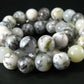 Merlinite Moss Agate Necklace Beads From Brazil - 19" - 10mm Round Beads