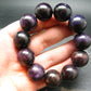 Sugilite Genuine Bracelet ~ 7.5 Inches ~ 20mm Round Beads