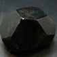 HUGE Red Almandine Garnet Crystal From India - 153.53 Grams
