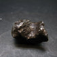 Sikhote Alin Meteorite From Russia - 19.1 Grams - 1.1"