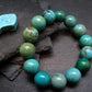 Turquoise Genuine Untreated Bracelet ~ 7 Inches ~ 14mm Round Beads