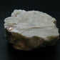 Gem Green Hiddenite Spodumene Crystal From Brazil - 2.3" - 162.27 Grams