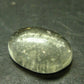 Nice Gem Libyan Tektite Cabochon From Libya - 1.87 Grams