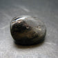 Rare ISUA Stone from Greenland - 1.0" - 20.0 Grams