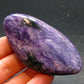 Large Nice Charoite Tumbled Stone from Russia - 63.94 Grams - 2.8"