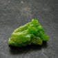 Very Nice Rare Pyromorphite Crystal from China - 0.9" - 7.27 Grams