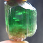 Rare Watermelon Tourmaline Crystal From Brazil - 1.0" - 49.55 Carats