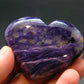 Rare High-Quality Charoite Tumbled Heart From Russia - 1.6" - 52.08 Grams