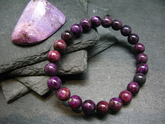 Stichtite Genuine Bracelet ~ 7 Inches ~ 8mm Round Beads