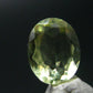 Rare Gem Sillimanite Cut Stone from Sri Lanka - 2.76 Carats