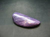 Large Nice Charoite Tumbled Stone from Russia - 69.4 Grams - 3.0"