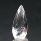 Gem Petalite Cut Stone From Brazil - 3.51 Carats