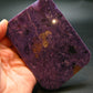Large Nice Charoite Slab from Russia - 136.38 Grams - 3.8"