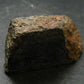 Rare Nuumite Nuummite Slab From Greenland - 58.08 Grams - 2.0"
