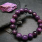 Stichtite Genuine Bracelet ~ 7 Inches ~ 12mm Round Beads
