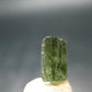 Moldavite Tektite Raw Piece from Czech Republic - 0.4" - 4.60 Carats - 0.92 Grams