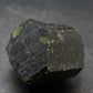 Nice Rare Terminated Epidote Crystal From Peru - 1.0" - 23.82 Grams