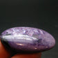 Rare High-Quality Charoite Cabochon From Russia - 1.7"