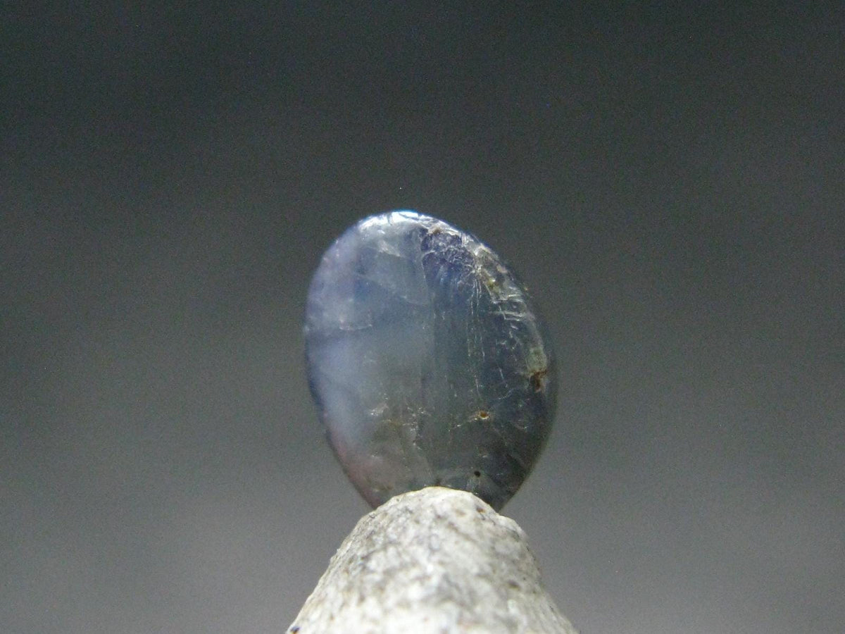 Alexandrite Chrysoberyl Cats Eye Cabochon From Tanzania - 1.52 Carats