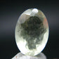 Nice Gem Libyan Tektite Cut Stone From Libya - 4.55 Carats