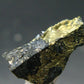 Sperrylite Crystal On Matrix From Russia - 0.7" - 1mm Crystal