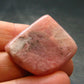Rare Pink Petalite Tumbled Stone From Canada - 1.1" - 9.33 Grams