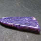 Large Nice Charoite Tumbled Stone from Russia - 5.92 Grams - 1.6"