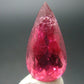 Pink Tourmaline Cut Stone Gem From Brazil - 8.94 Carats - 20x10mm