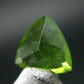 Rare Gem Vesuvianite Cut Stone from Canada - 1.45 Carats