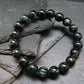 Seraphinite Clinochlore Genuine Bracelet ~ 7 Inches ~ 9mm Round Beads