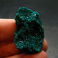 Very Nice Dioptase Cluster from Congo - 1.5" - 7.73 Grams