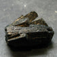 Ilvaite Crystal From China - 1.1" - 17.08 Grams