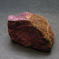 Raw Purpurite Crystal from Namibia - 1.6" - 45.81 Grams