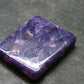 Large Nice Charoite Tumbled Stone from Russia - 8.0 Grams - 1.1"