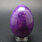 Rare Rich Purple Stichtite Egg From Russia - 1.7" - 38.61 Grams