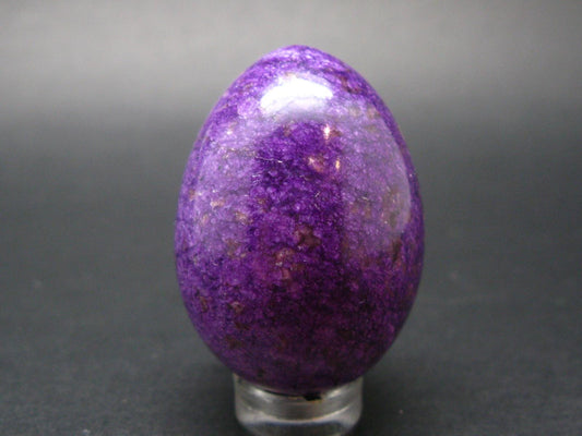 Rare Rich Purple Stichtite Egg From Russia - 1.7" - 38.61 Grams