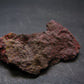 Rare Cinnabar Raw Piece From Spain - 1.9" - 17.83 Grams