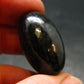 Rare Nuumite Nuummite Shiva From Greenland - 13.56 Grams - 1.2"