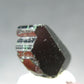 Rare Usambara Chrome Tourmaline Crystal From Tanzania - 6.75 Carats