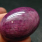 Ruby Cabochon From Tanzania - 1.7" - 40.55 Grams
