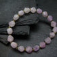 Lavender Jade Genuine Bracelet ~ 7 Inches ~ 8mm Facetted Beads