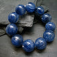 AAA Grade Blue Kyanite Genuine Bracelet ~ 7 Inches ~ 18mm Round Beads